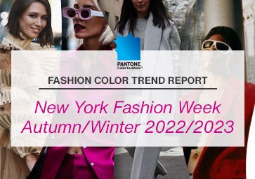 Неделя моды в Нью-Йорке осень/зима 2022/2023